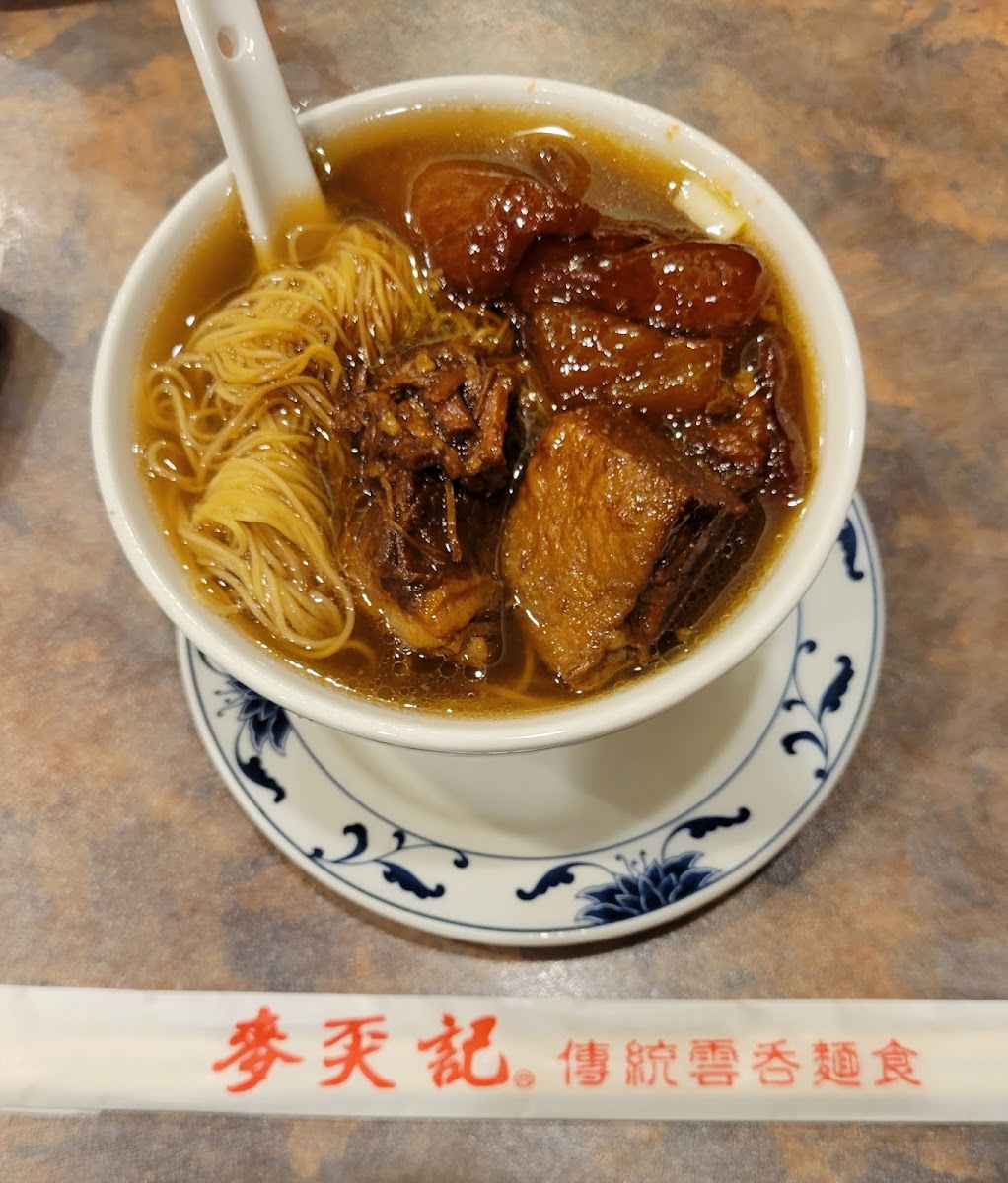 外賣, Take Out